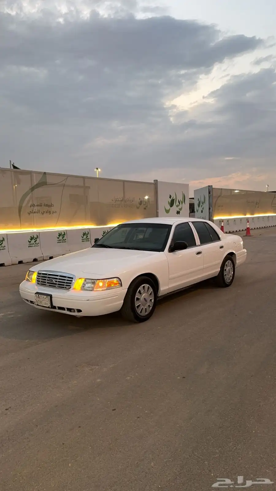 فورد 2