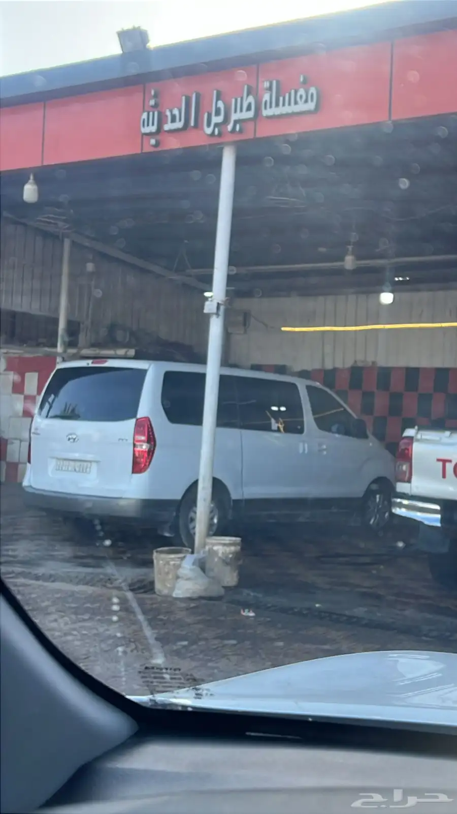 باص هيونداي اتش 1 لمتد 0