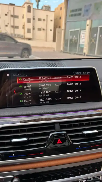 بي ام دبليو 740 2019 تم البيع 21