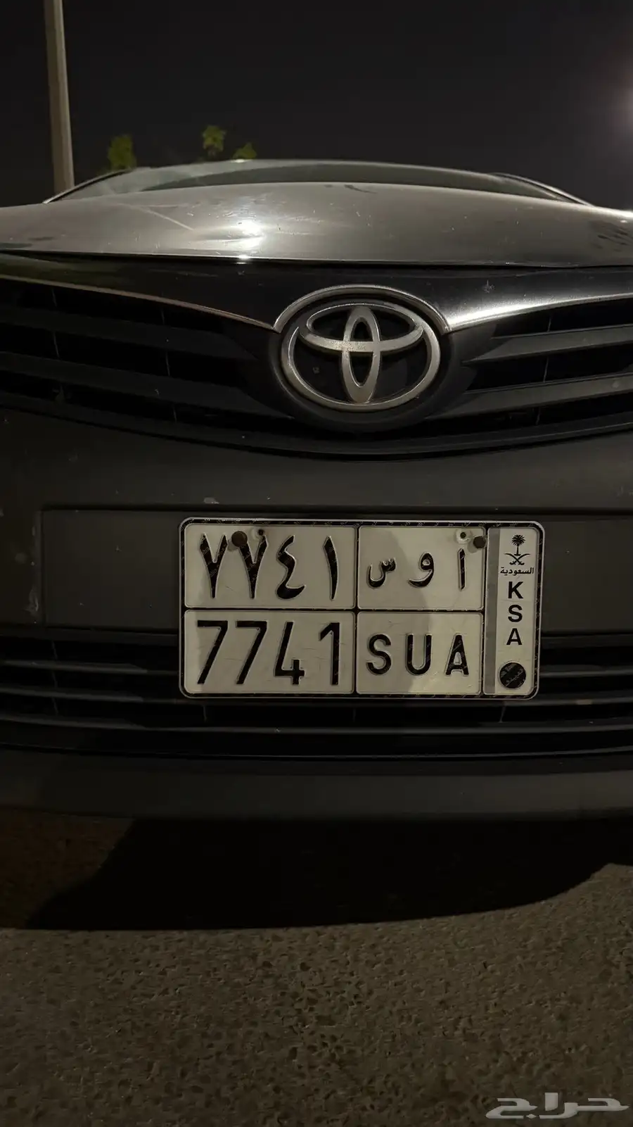 لوحة أوس 0