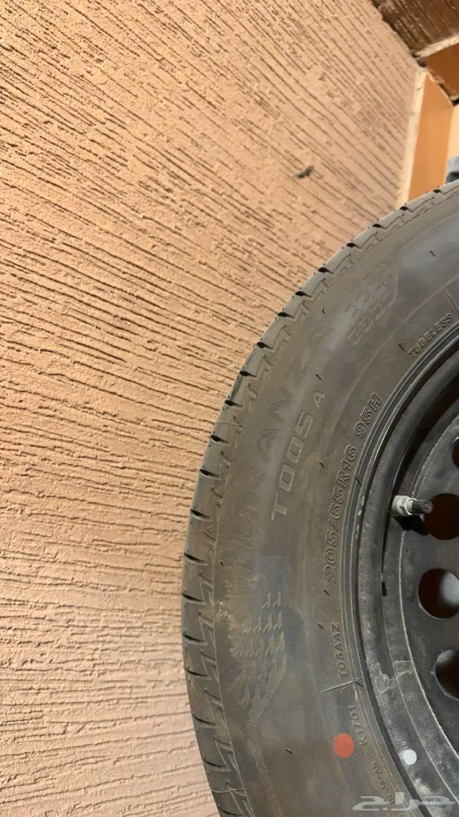 جنط وكفر كامري وكاله ماركب 1