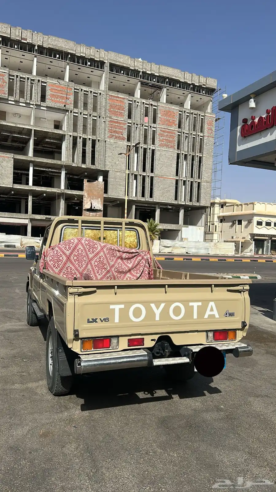شاص 2019 فل كامل سعودي 2