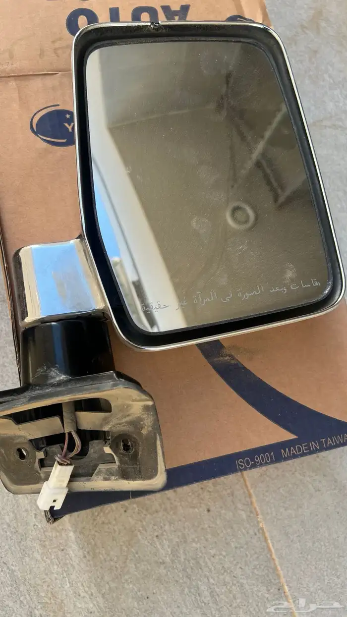 جناح ربع بيج وكاله مرايات يمين يسار وكاله شبك وكاله نيكل 3