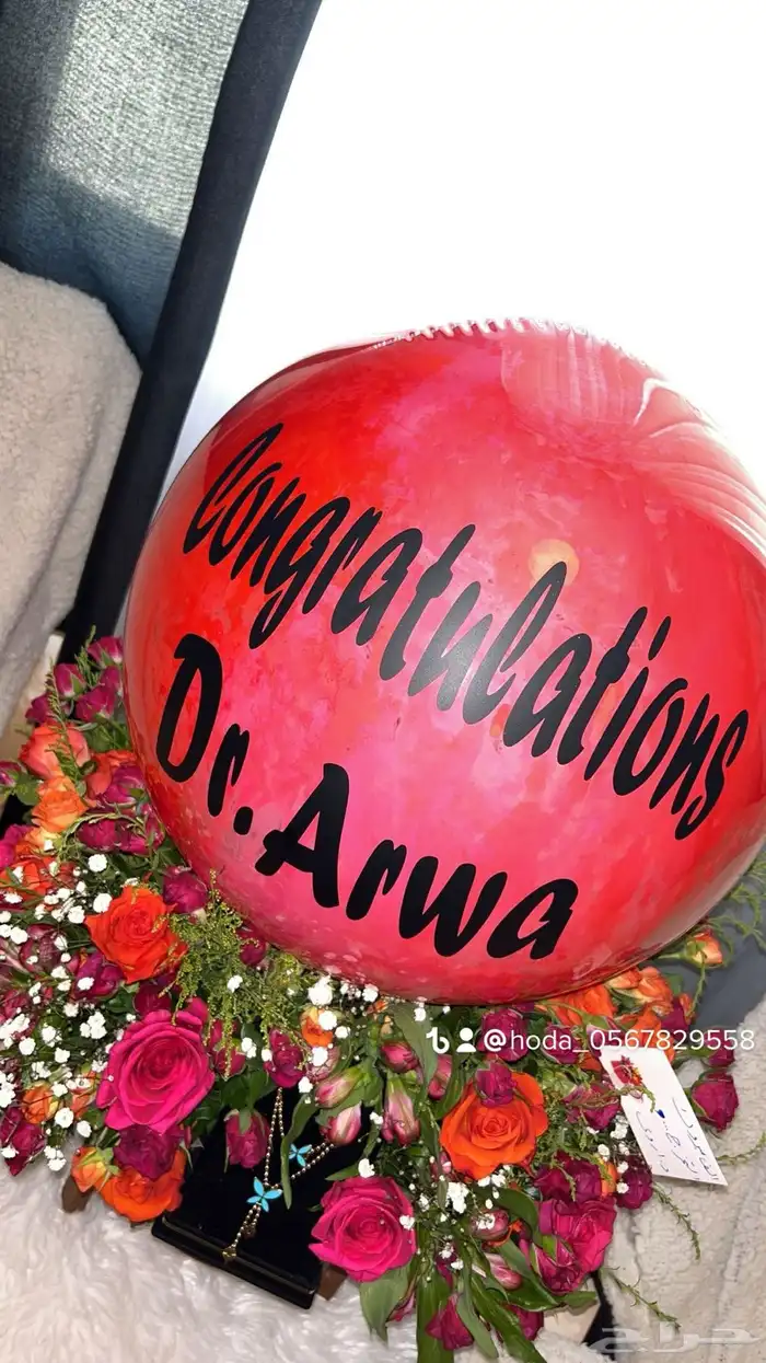 تنسيق حفلات 36