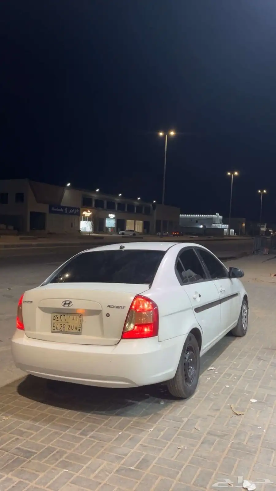 اكسنت 2010 0