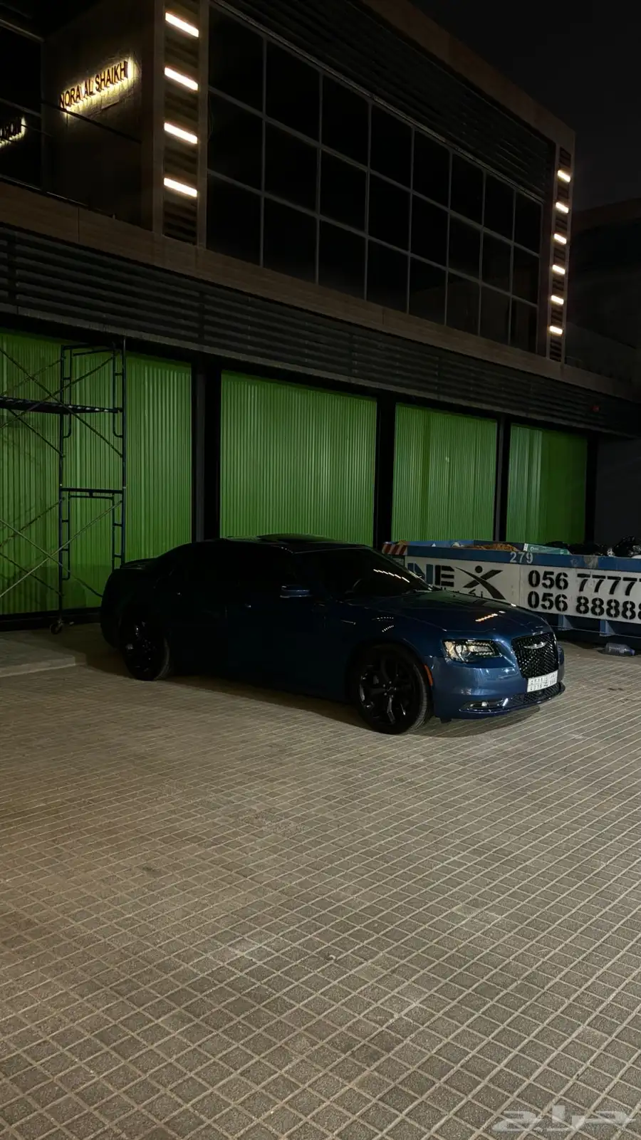 كرايزلر 300s 2023 1