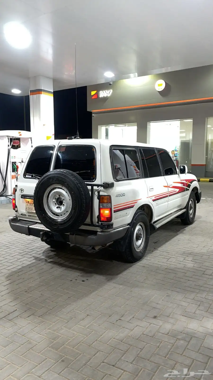 صالون 93 1