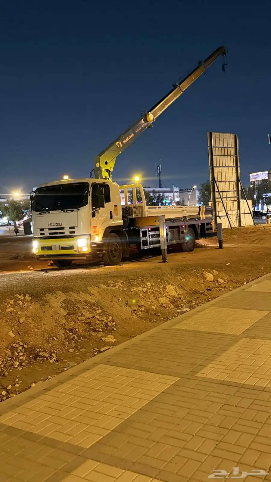 ونش كرين. 8 طن سفني كامل. وجميع الأوراق ساريه 0