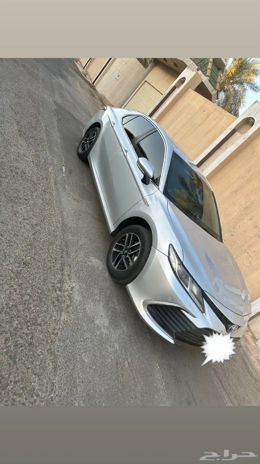 كامري 2023 0