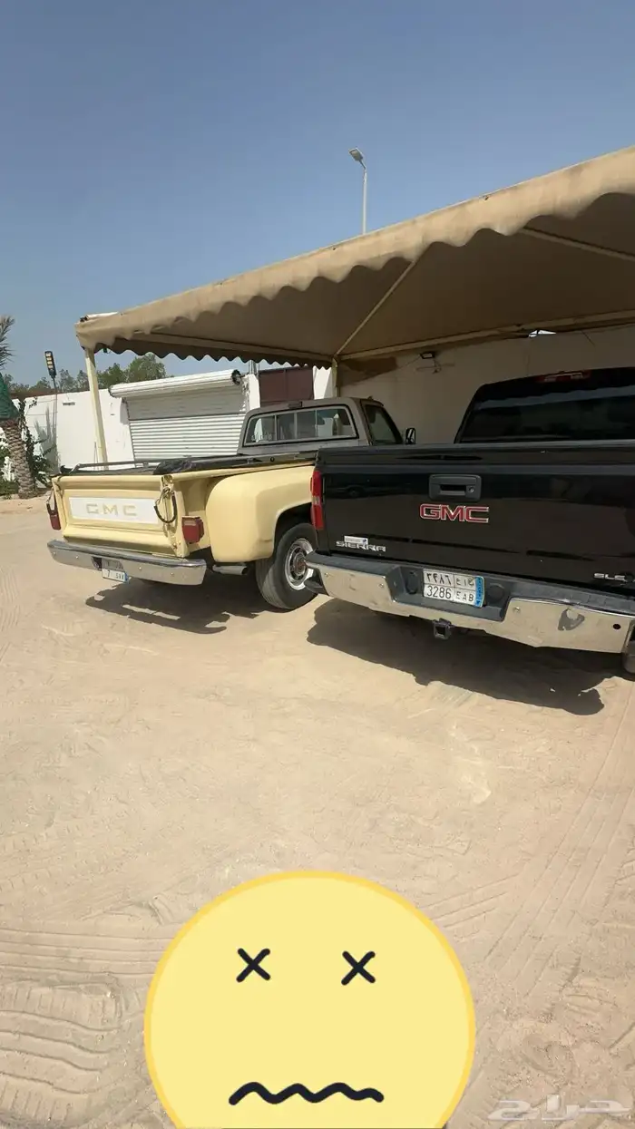 جمس وارد امريكا بهباني 8