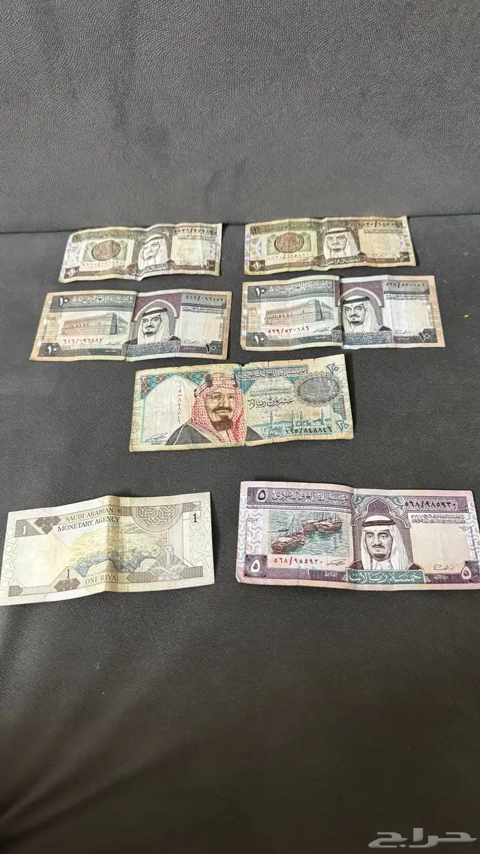 فلوس قديمة للبيع على السوم تختلف التواريخ 0
