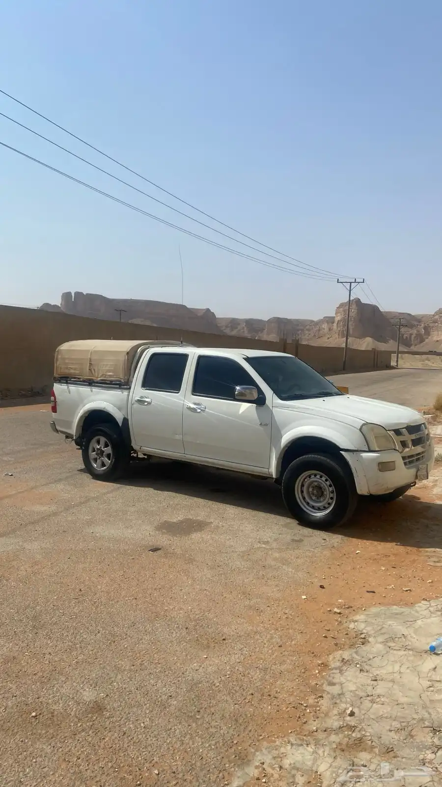 ايسيزو 2006 0