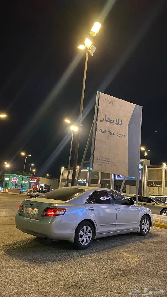 كامري 2007 4