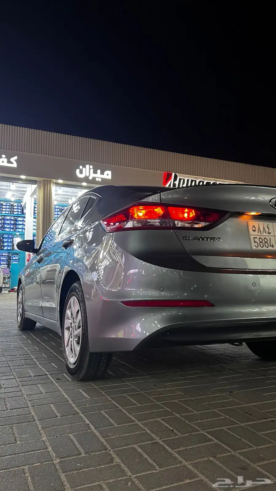 النترا 2017 16