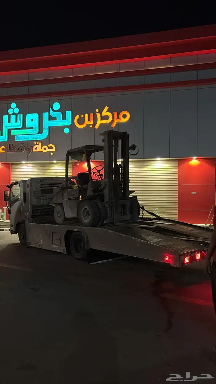 سطحه الجنوب كامل والكامل وجه الله. 0