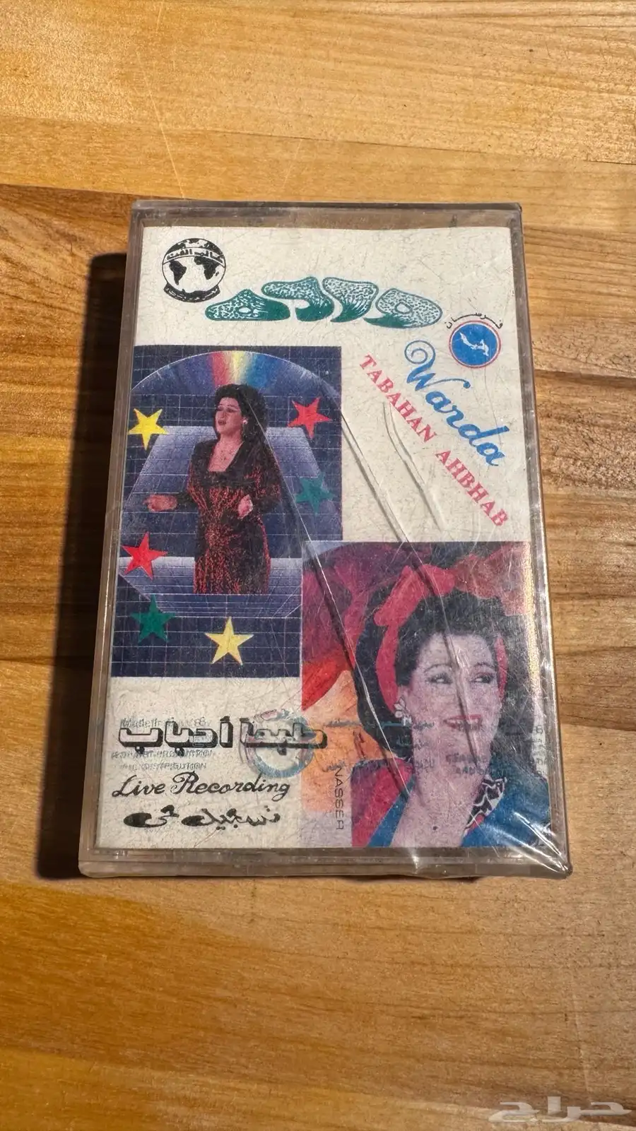 كستات اشرطه قديمه البعض منها جديده وبقراطيسها 0