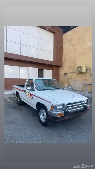 هايلوكس 95 3