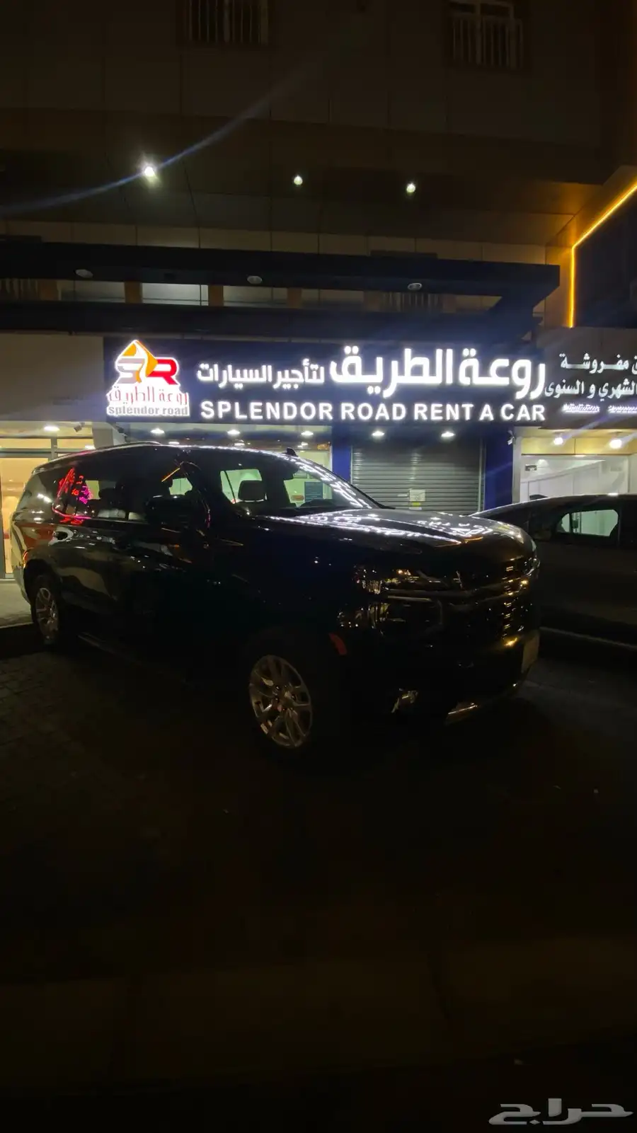 سيارات ايجار ( يومي - اسبوعي - شهري - سنوي ) 11