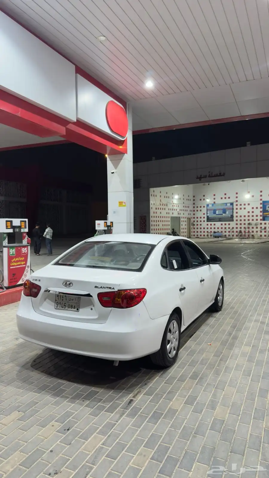 النترا 2