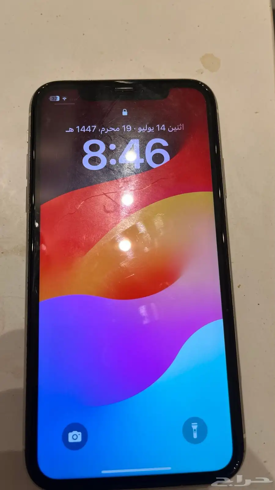 آيفون 11 0