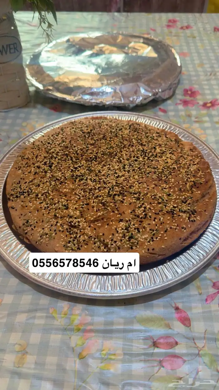 أسر منتجه للاكلات الشعبيه الجنوبيه 22