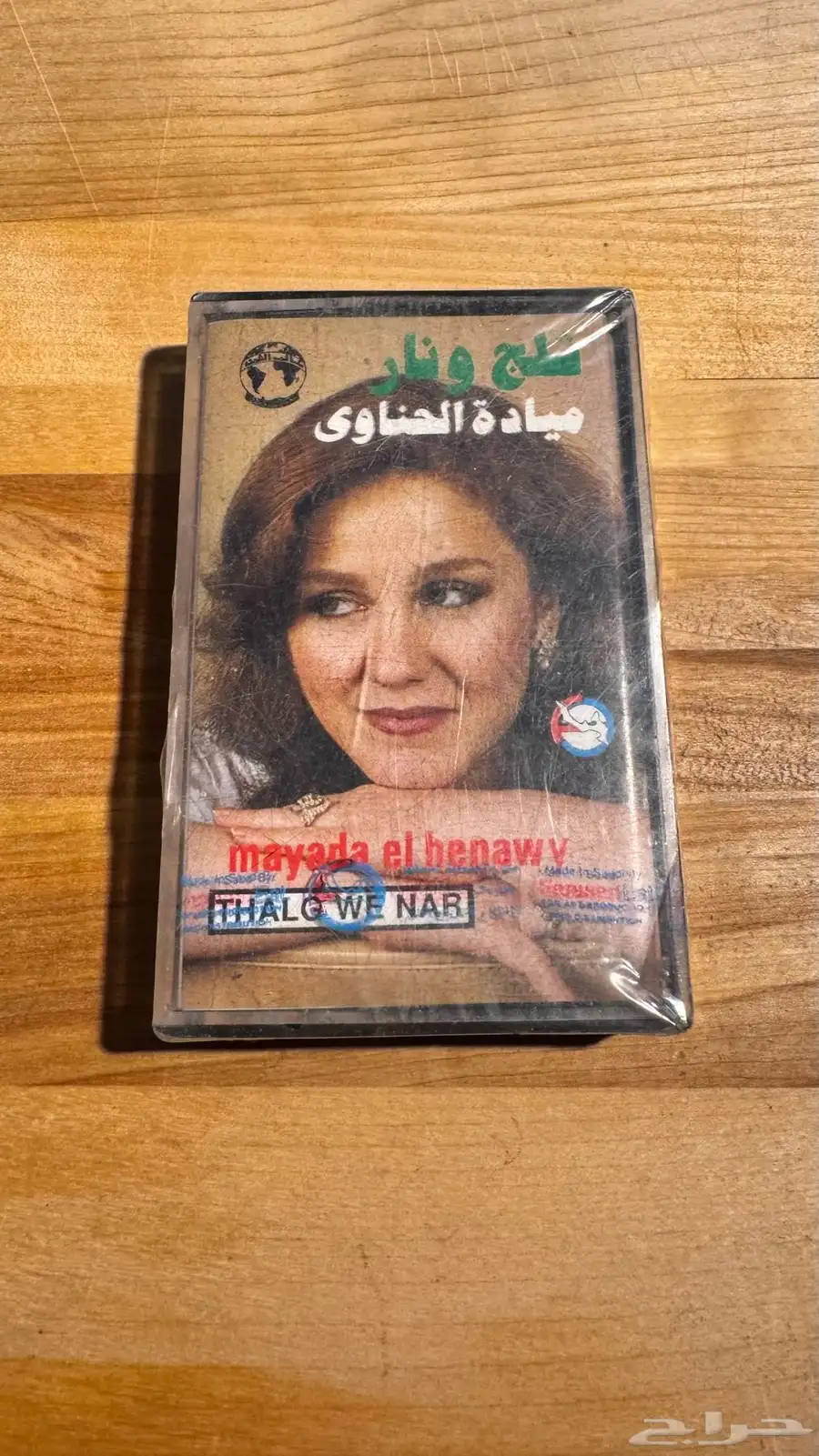 كستات اشرطه قديمه البعض منها جديده وبقراطيسها 2