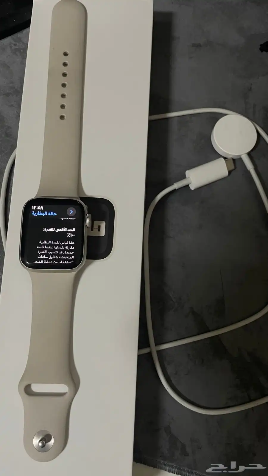 Apple Watch SE (الجيل الأول) 40mm - Starlight 0
