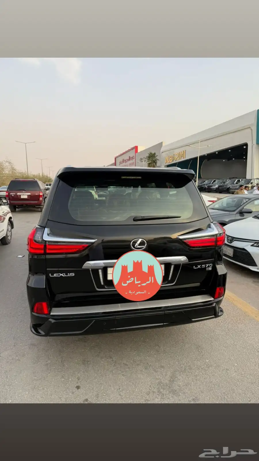 لكزس LX 2021 2
