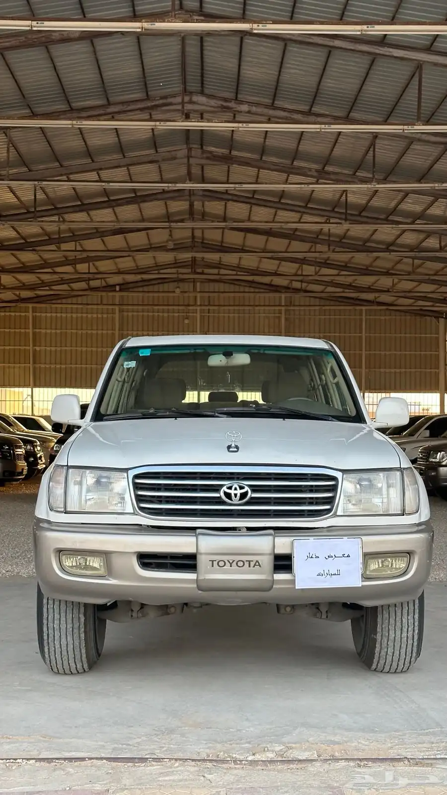 في اكس ار 2002 0