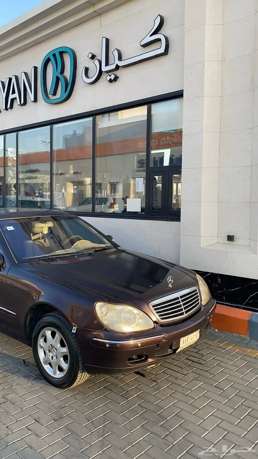 مرسيدس s500 2