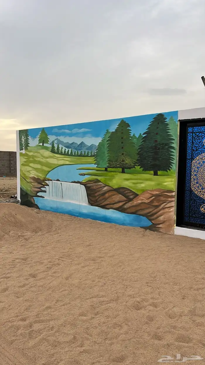 تركيب حروف بارزه كلادنج رسم 8