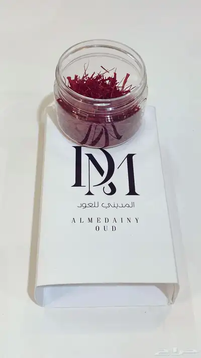 تايقر   كلمنتان   مروكي محسن تحسين طبيعي 5
