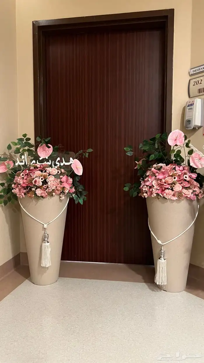 استقبال مواليد ايجار 7