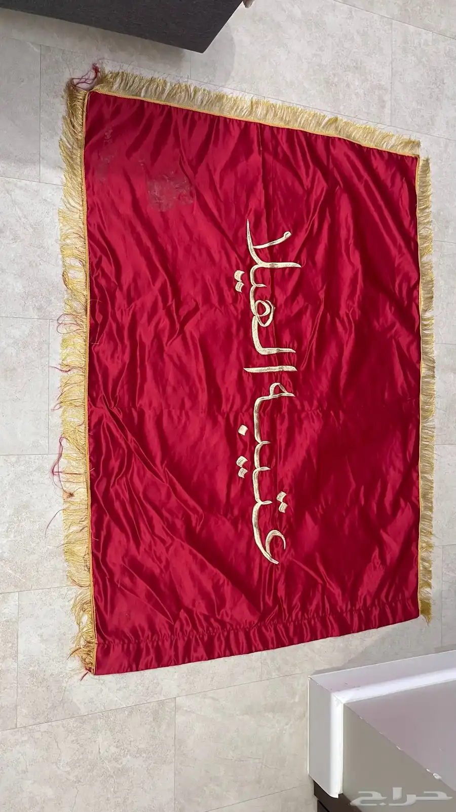 علم او بيرق عتيبه 0