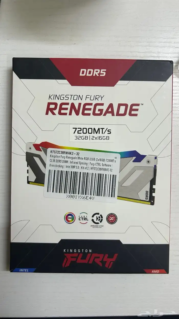 رامات DDR5 سرعة 7200 0