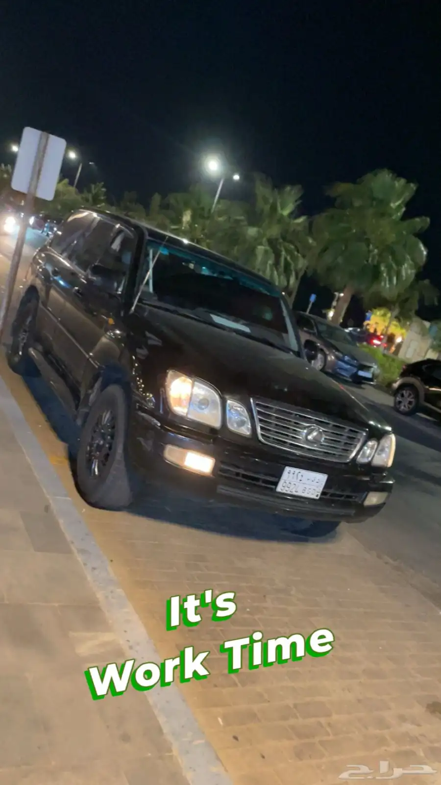 جيب لكزس لعشاق النوارد نضيف ذكرالله للبيع اول بدل بموتر نضيف 5