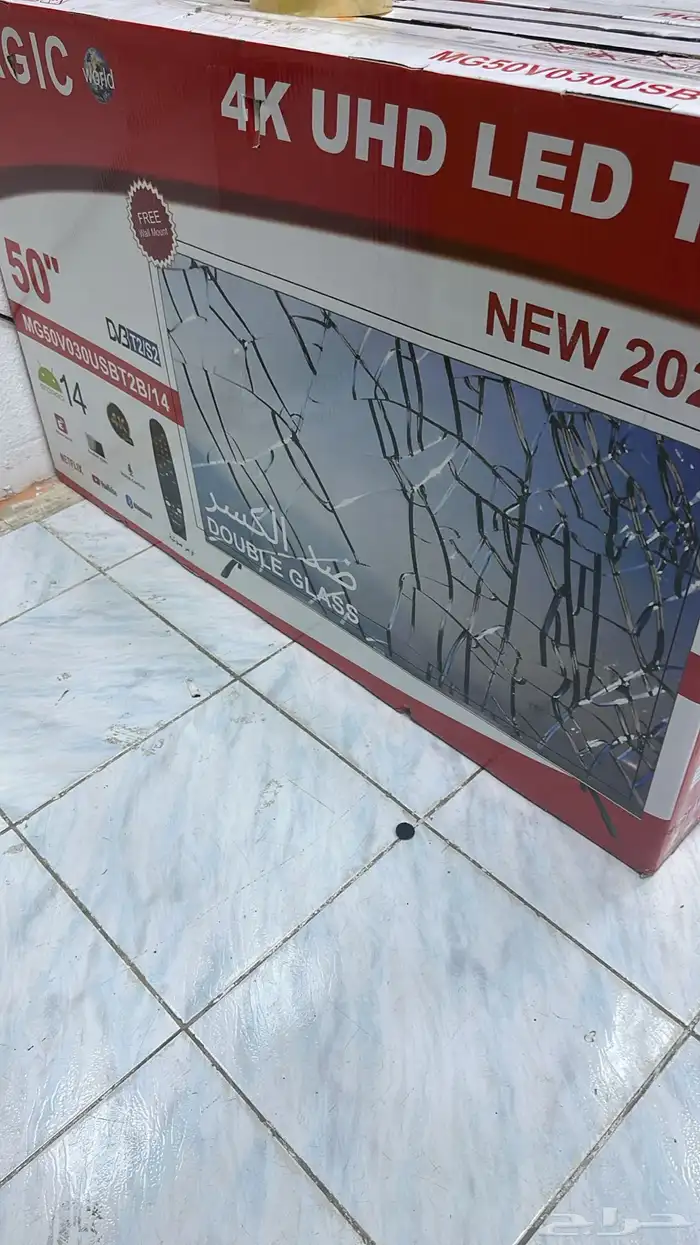 اسبلت ستخدام حج متوفر بسعار منافسه 98