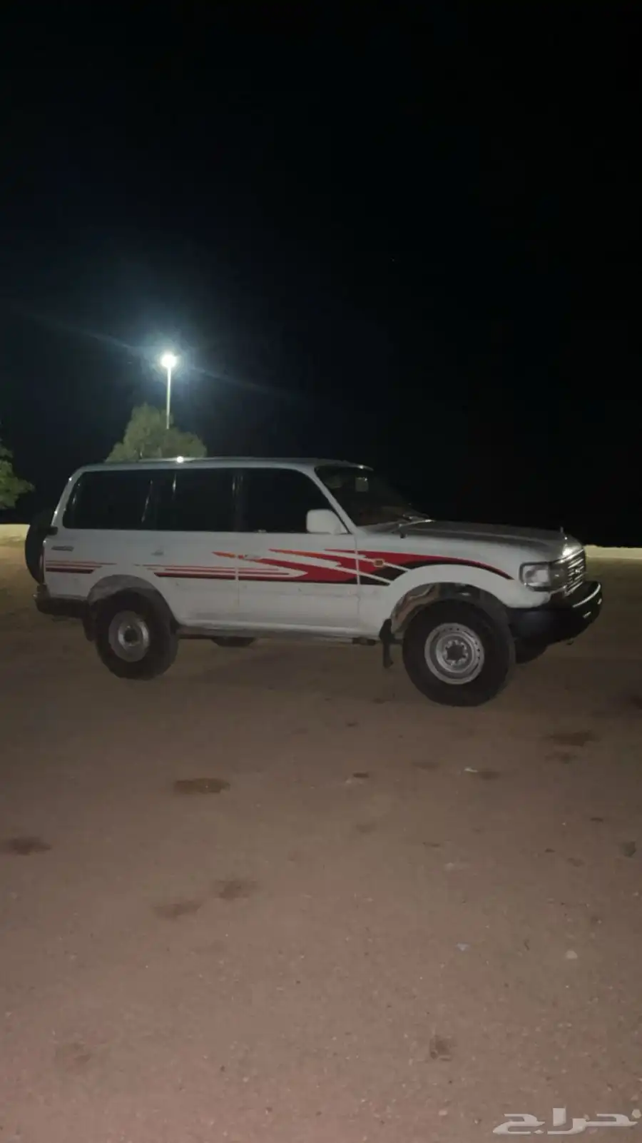 صالون 93 5