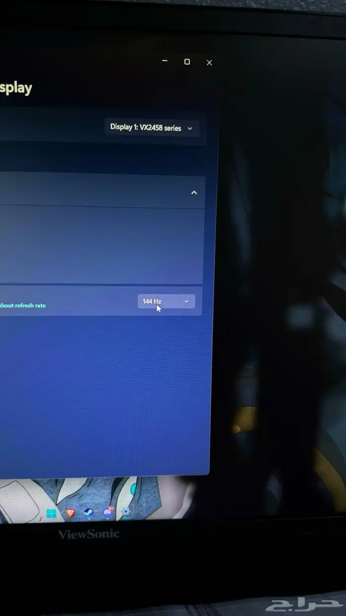 شاشه viewsonic 144hz مع كامل ملحقاته ب استثناء الكرتون 1