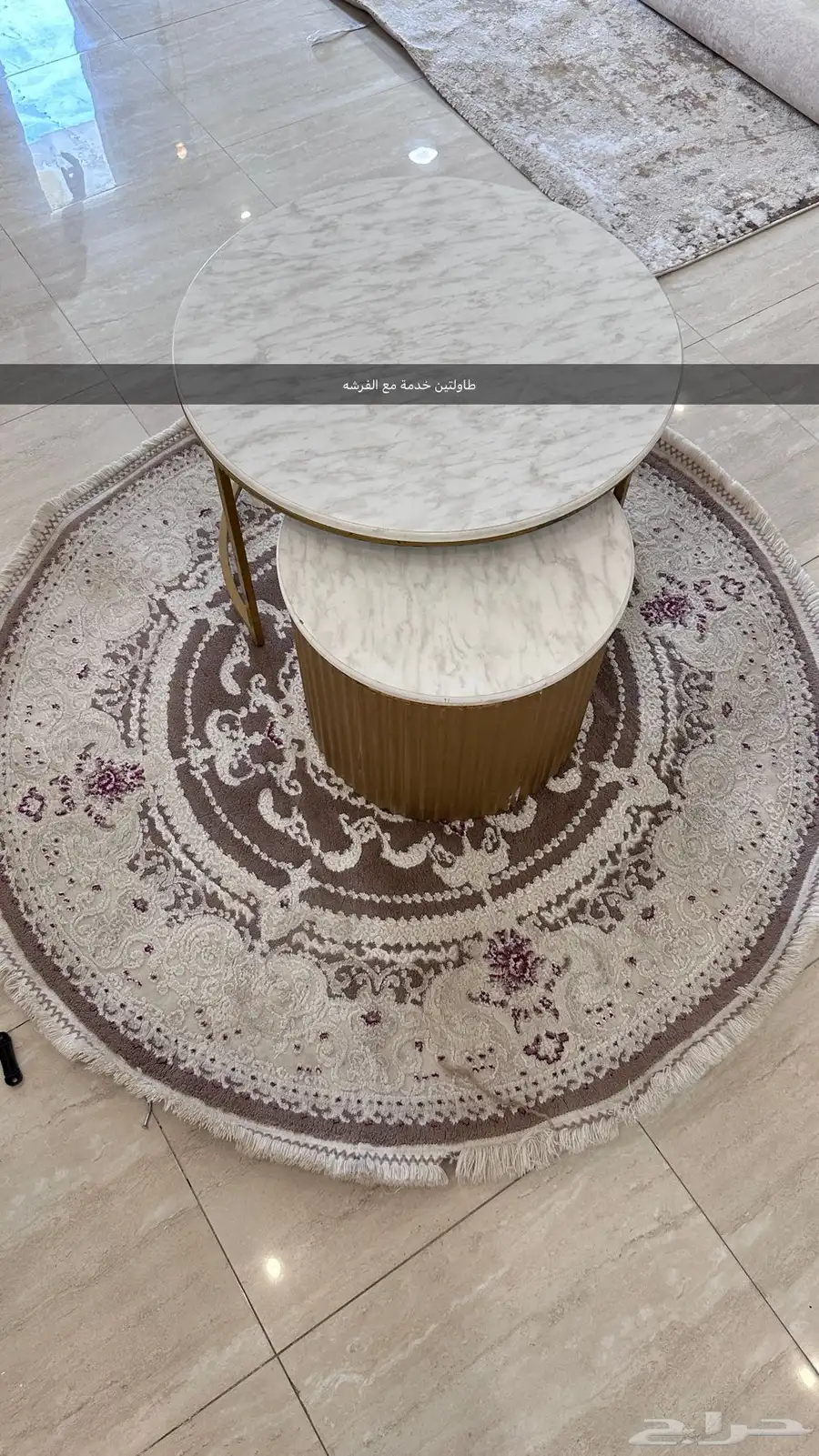 اثاث بيت 2