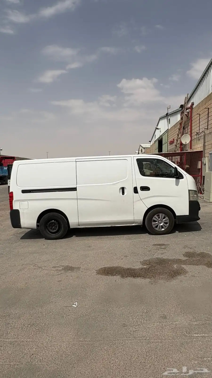 باص نيسان 1