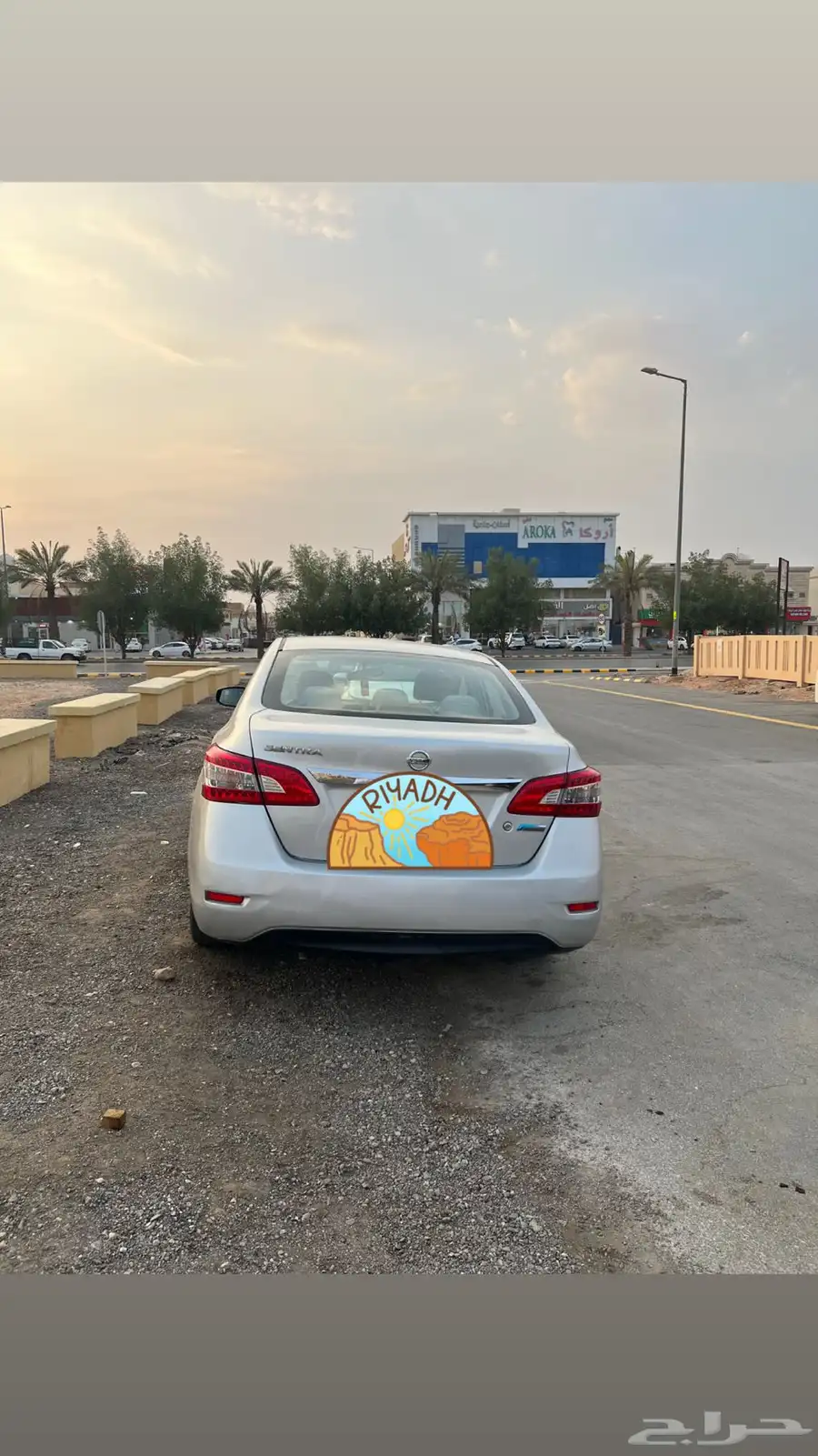 سنترا 2014 0
