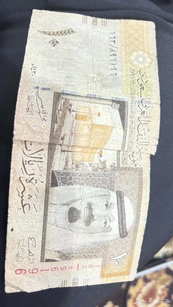 للبيع 2
