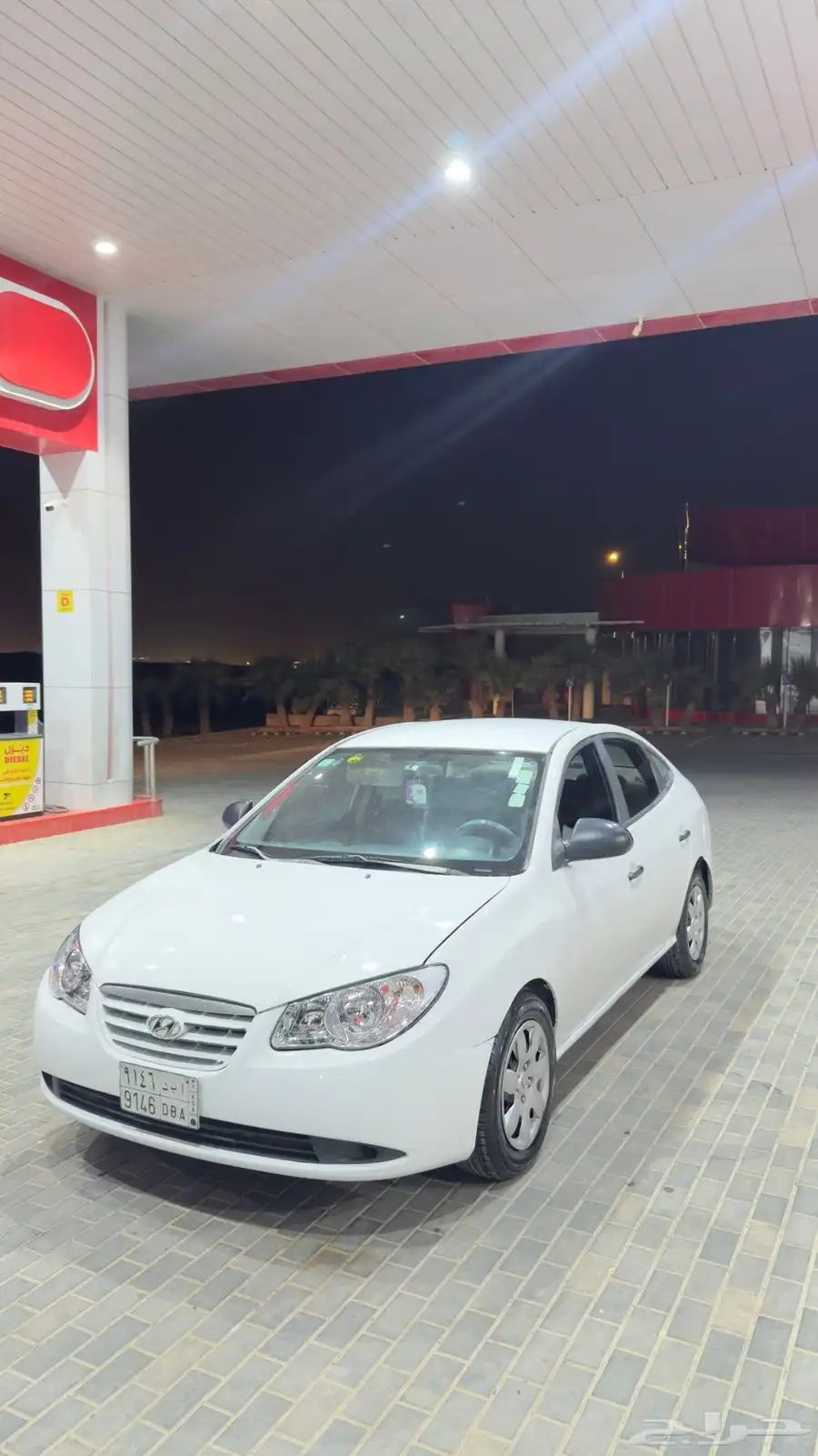 النترا 3