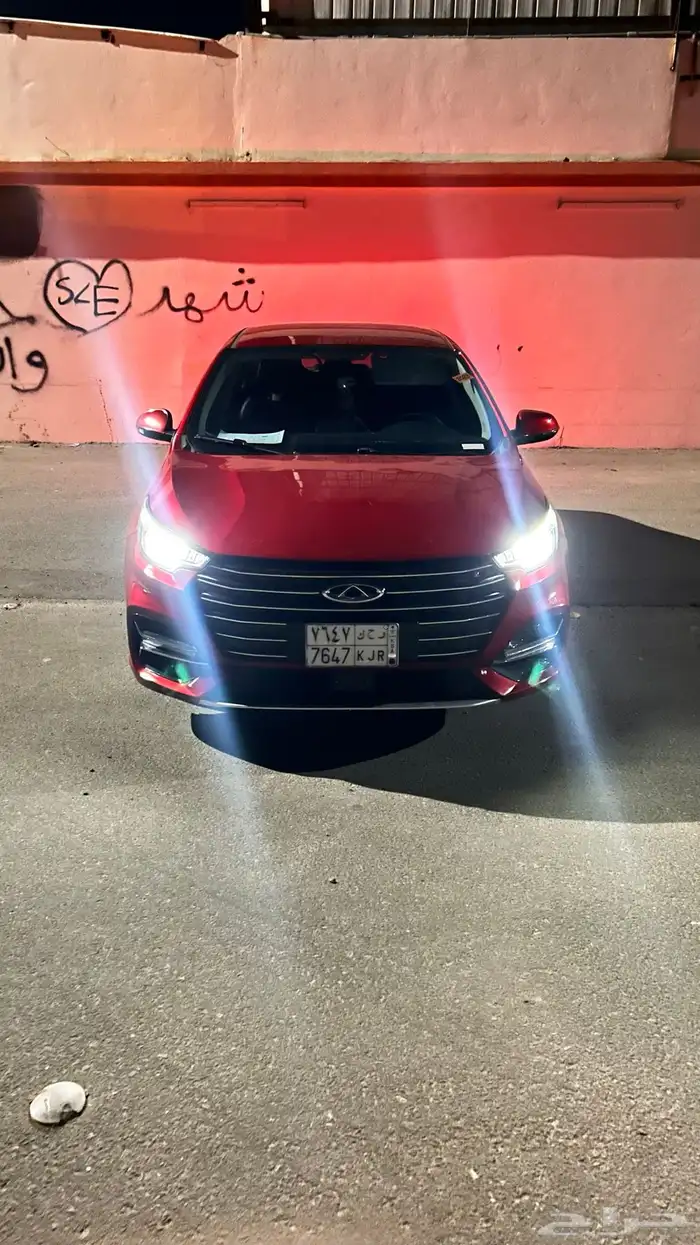 شيري اريزو 6 برو 2
