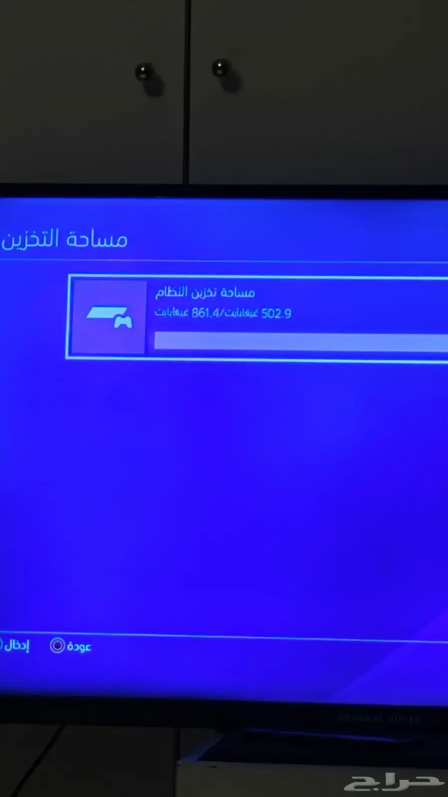 سوني 4 برو 1