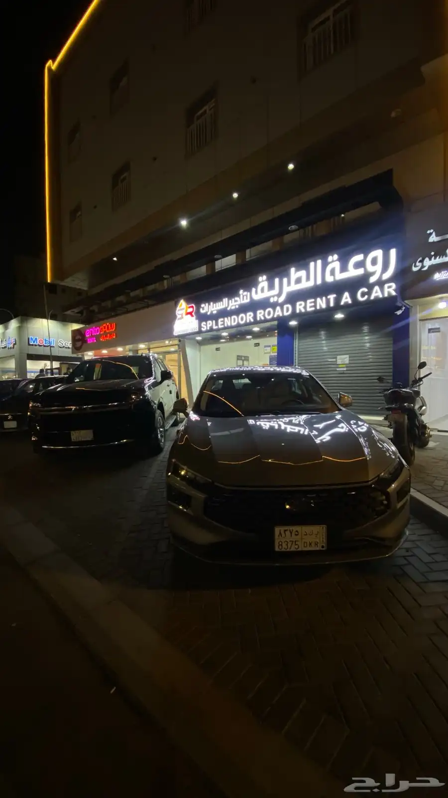 سيارات ايجار ( يومي - اسبوعي - شهري - سنوي ) 12