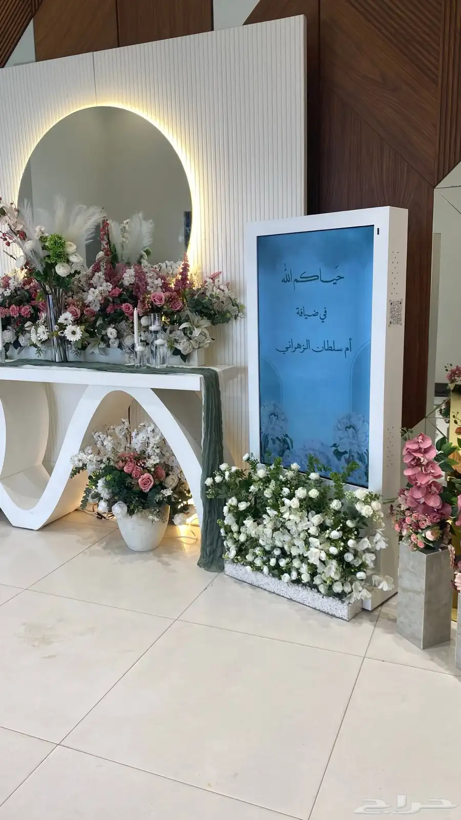 للإيجار شاشة استقبال للمناسبات 3