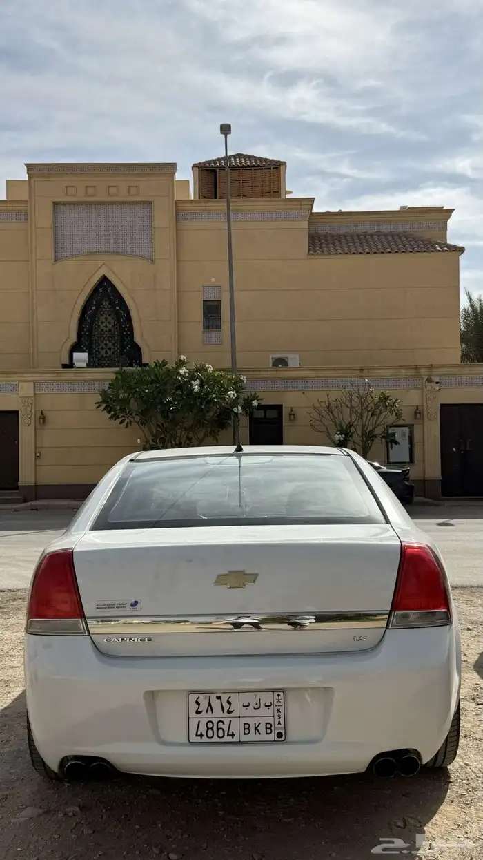 كابرس عليه تعديل 2011 5