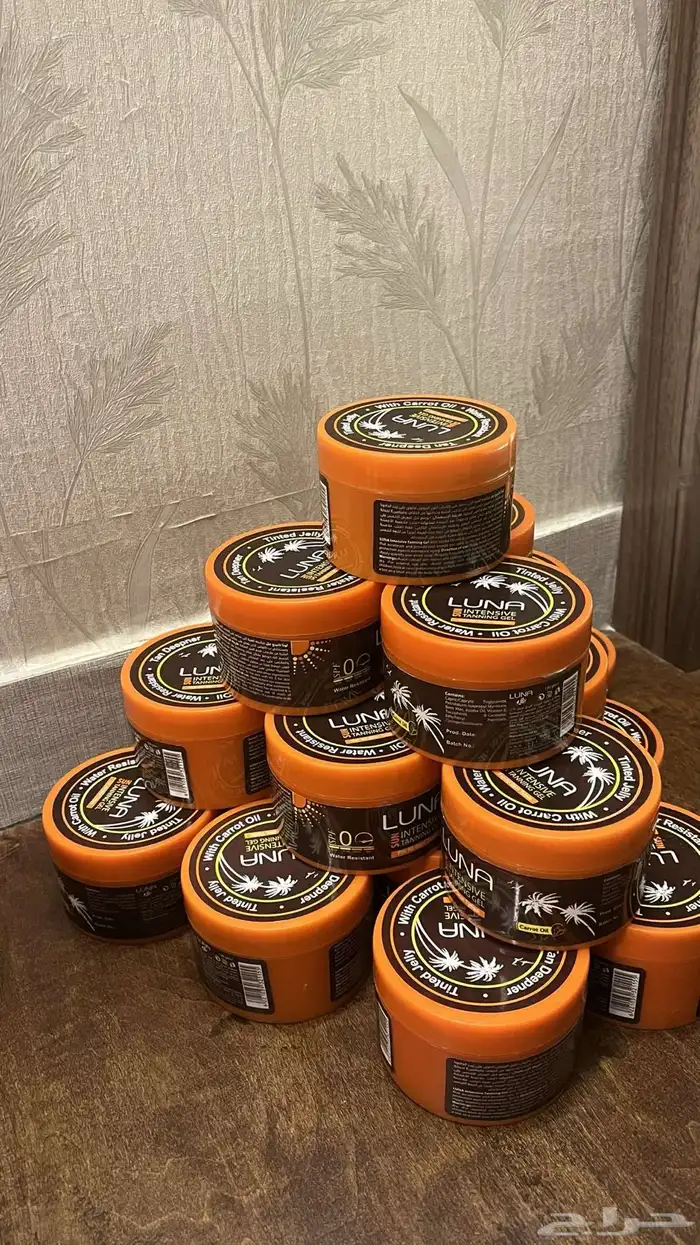 كريم لتان اصلي جاي من برا المملكه سعر العلبه 40 ريال 0